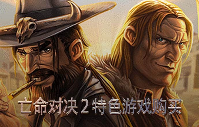 ayx爱游戏app官网登录入口