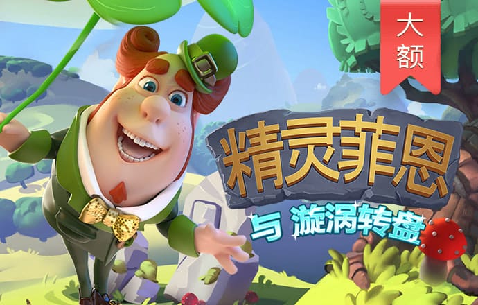 必发体育官方平台app