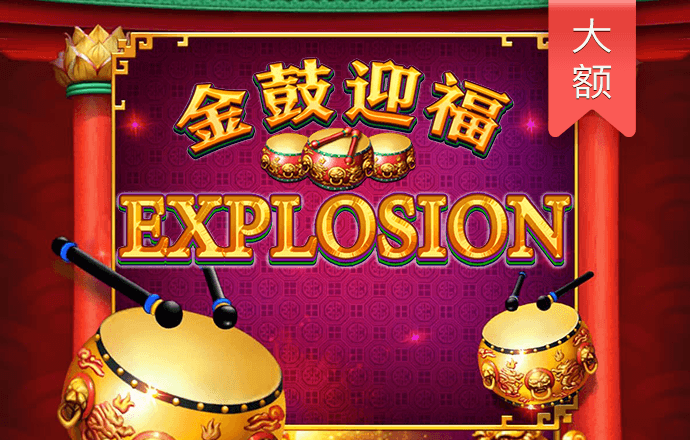 bt体育官网app