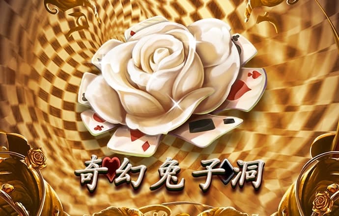凯时APP官网首页