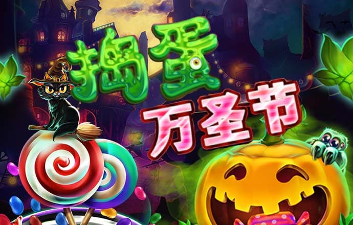 哈哈体育app官网入口网址