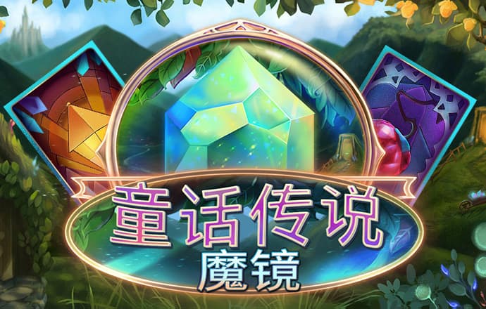 ag百家官网注册
