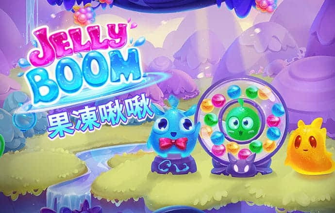 澳门金沙下载