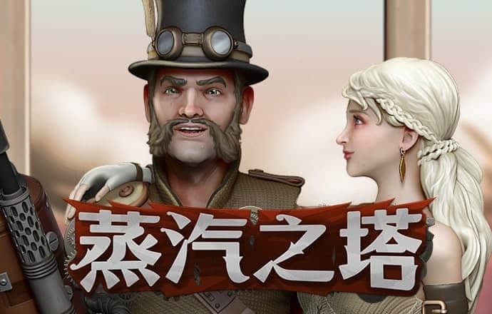 haha体育平台可信吗